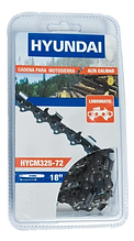 Venta de Blisters de Cadena marca Hyundai.