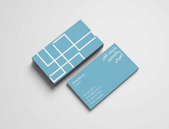 MAAD-BUSINESS CARD-2 copy.jpg