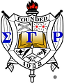 SGRho-Official_Color_ShieldUPDATED (1).png