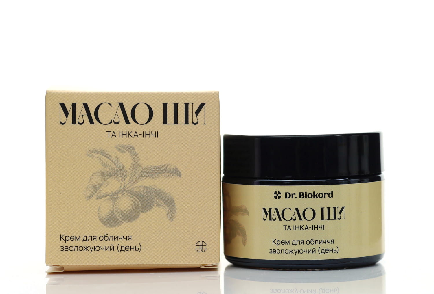 Moisturizing Day Cream Shea Butter & Inca Inchi Oil, 50 ml