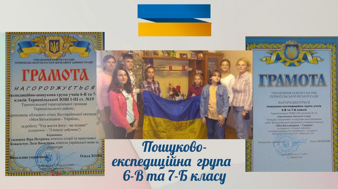 зображення_viber_2022-05-30_14-00-56-921.jpg
