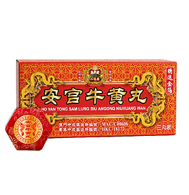 網站-主圖-昊仁堂三龍標-安宮牛黃丸-三丸裝.jpg