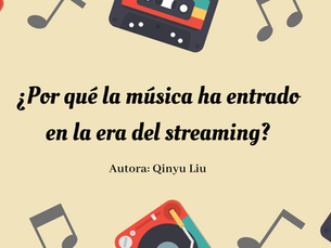 ¿Por qué la música ha entrado en la era del streaming?