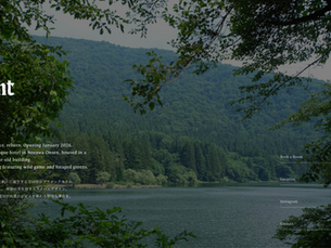 【本日よりご予約開始】長野県・野沢温泉に2026年1月に新たに開業する宿泊施設「mont」