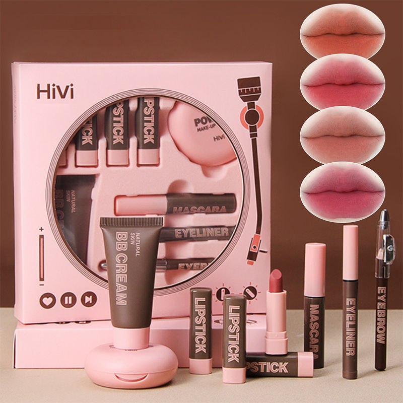 Women's Christmas makeup set, 9 lipsticks & powder press &BB cream & eyebrow pen