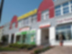 Außenansicht 2