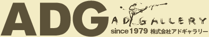 ADGlogo.gif