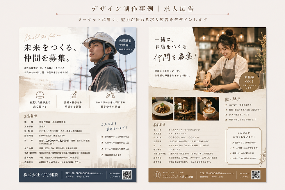 ChatGPT Image 2026年7月7日 05_06_30.png