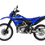 Thumbnail: 2026 YAMAHA WR125R