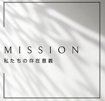 MISSION.png