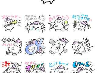 函館湯元花の湯キャラクター「花の湯のハナコ」デザイン