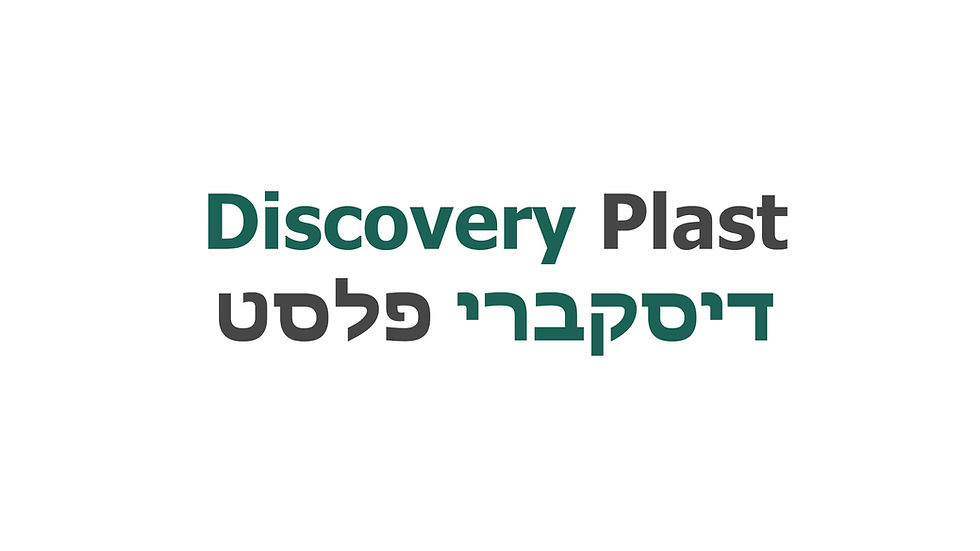 תמונה ממוזערת: מתקן למייבש שיער (פן) ללא קידוח