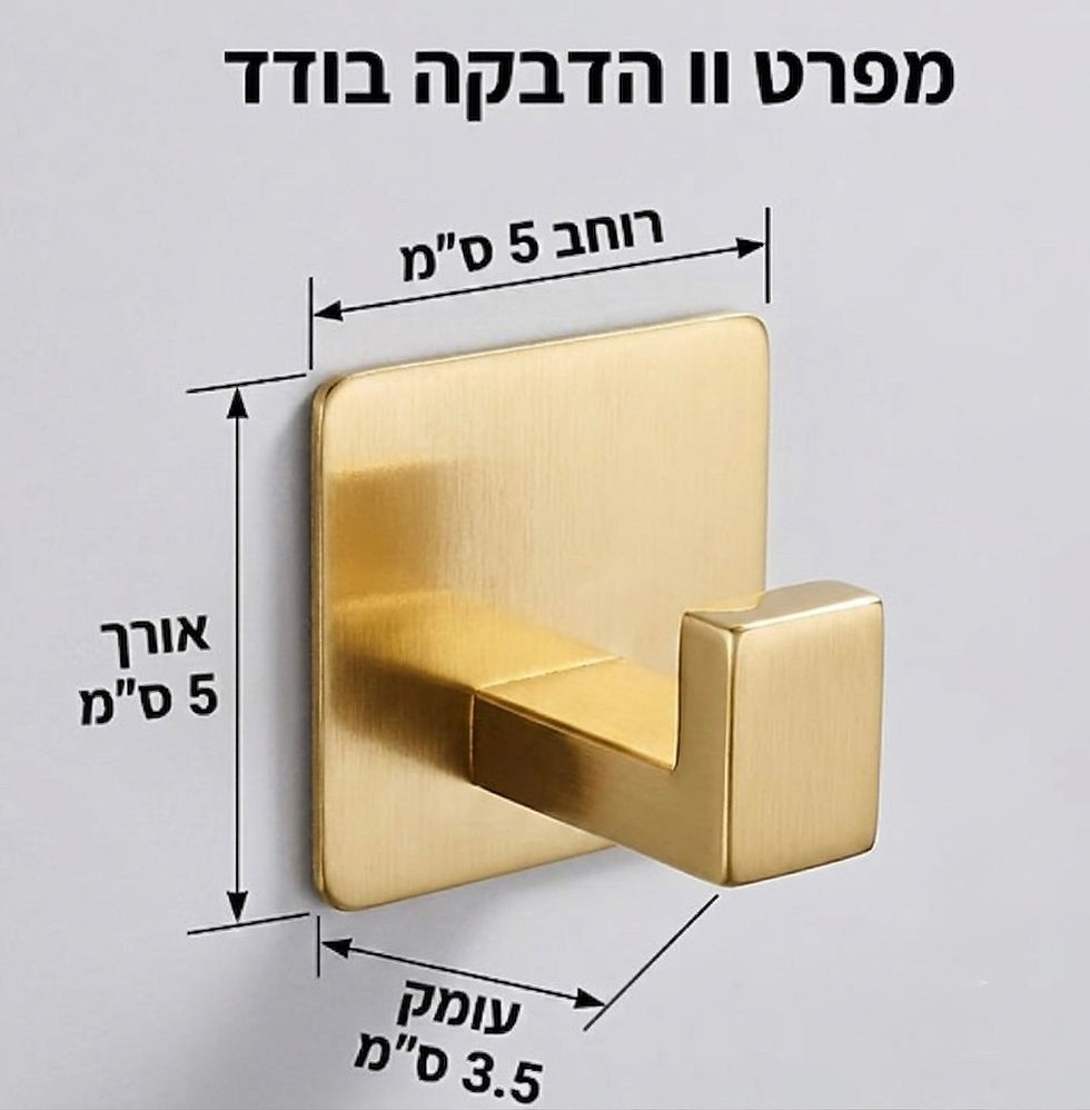 תמונה ממוזערת: קולב יוקרתי זהב 