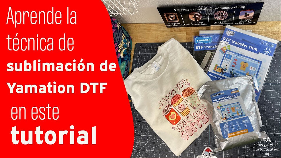 Aprende la técnica de sublimación de Yamation DTF en este tutorial
