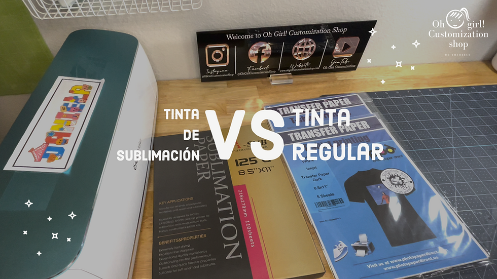 Tinta de sublimación VS Tinta regular | Lo que debes saber