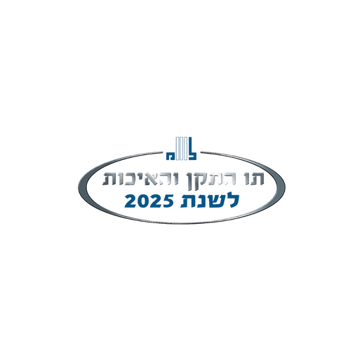 שמאי