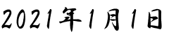 0106113652673.gif