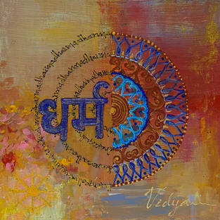 original painting, dharma, truth in action, conduct, righteousness, mandala art, spiritual art, symbolism, karmic doorways