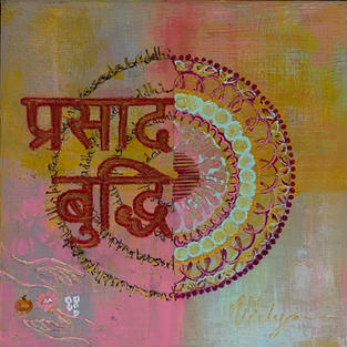 original painting, prasada buddhi, acceptance, result, outcome, content, mandala art, spiritual art, symbolism, karmic doorways