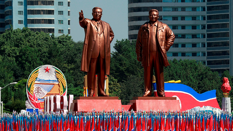 "A verdadeira imagem do grande Partido do Trabalho da Coreia"