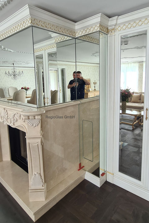 Spiegel
Diamant
Weissglas