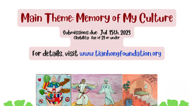 Tian Hong foundation announced main theme and details for 2023 youth poem & art contest!