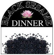 Thumbnail: BLACK Sesame DINNER - 1Lb.(454g)