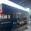 Thumbnail: Autonegozio N.90