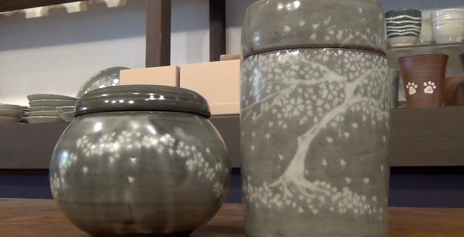 DENSHICHI GAMA Japanese urn