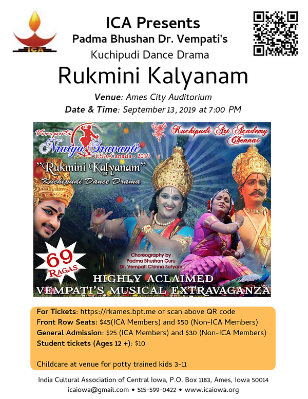 Rukmini Kalyanam (1).png