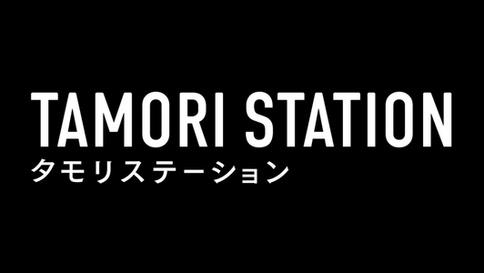 タモリステーション ~日本も世界も夢中!”大相撲”満員御礼SP~