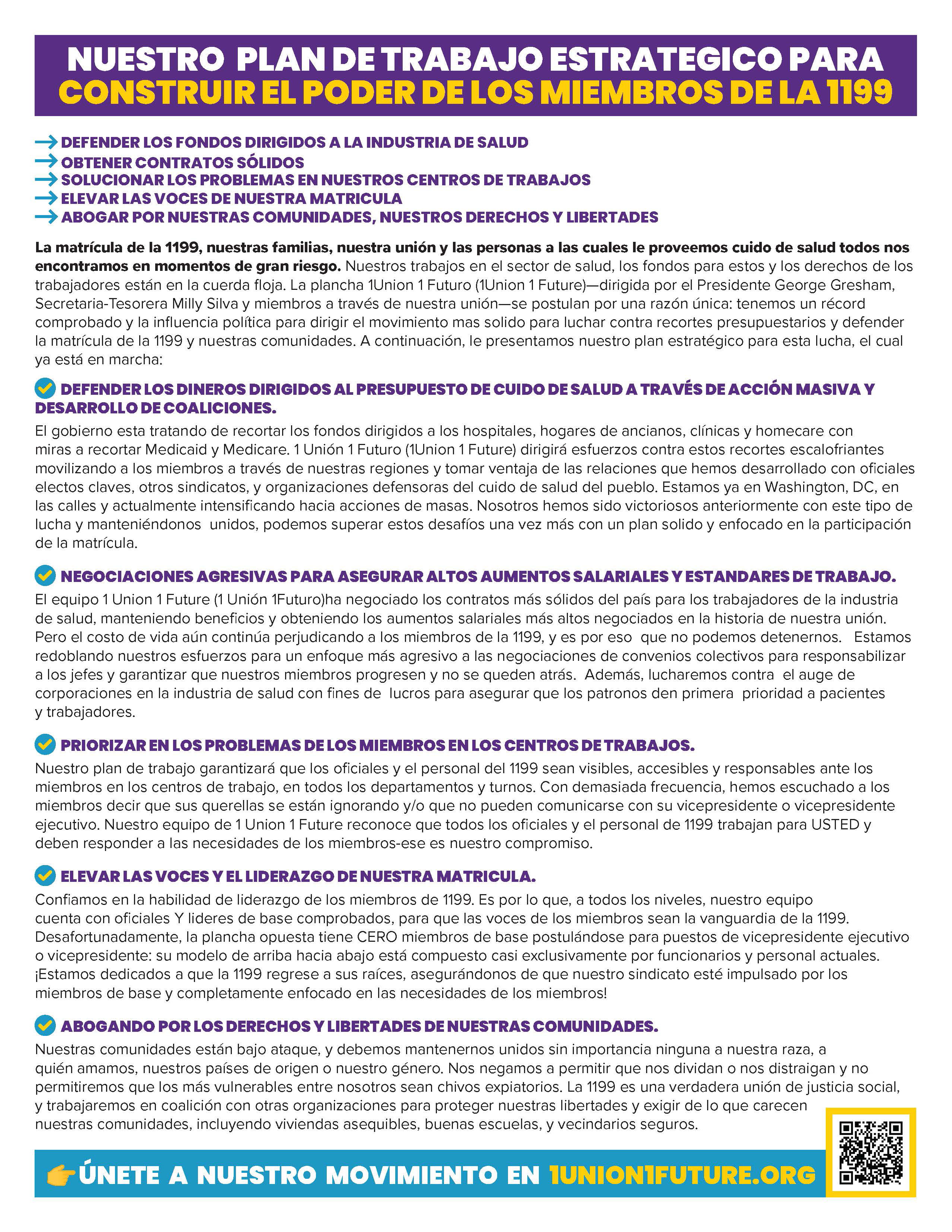 Our-Vision-for-Building-Member-Power_spanish.jpg