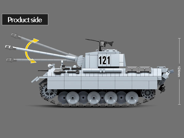 Thumbnail: German Panzerkampfwagen V Ausf D tank