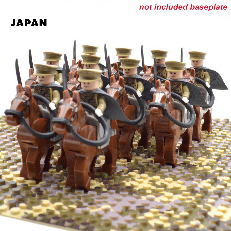 Thumbnail: Japanese cavalry officers minifigures