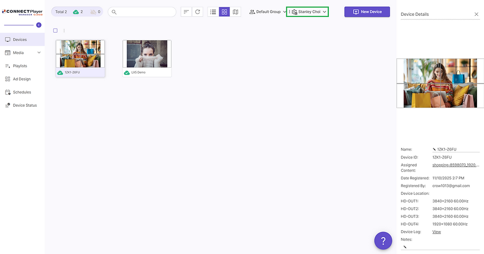 device info panel en.png