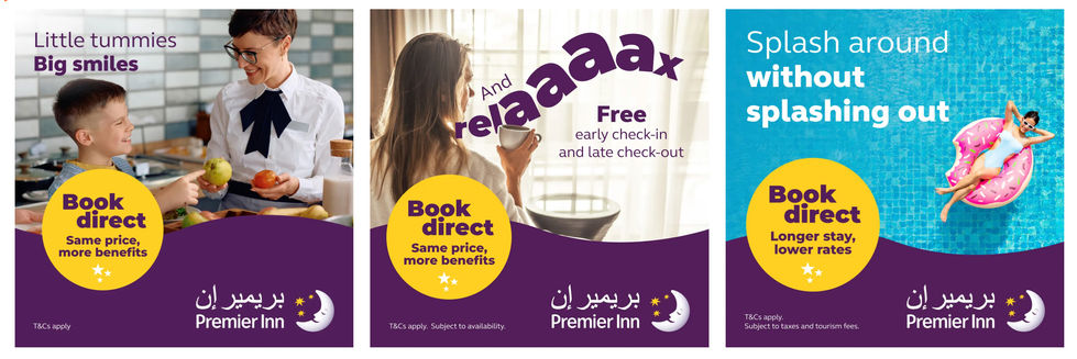 Premier Inn - 4 .jpg