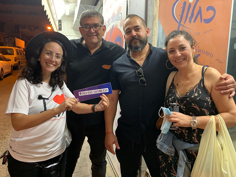 תמונה ממוזערת: בין מרוקו לפריז | שובר לסיור קולינרי