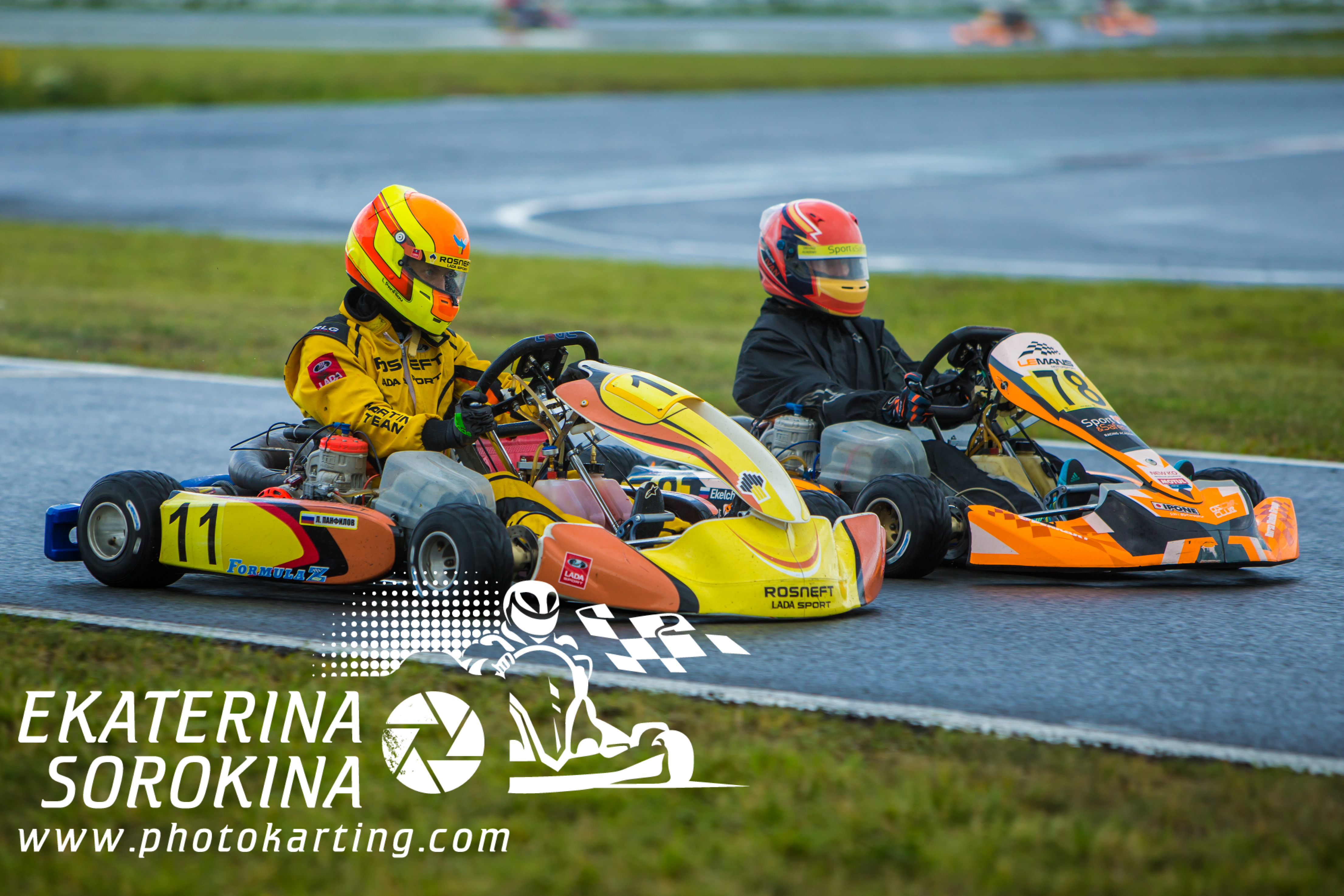 Kz2. Tm kz-2. кз 2. Energy corse kart. размеры картинга kz2.