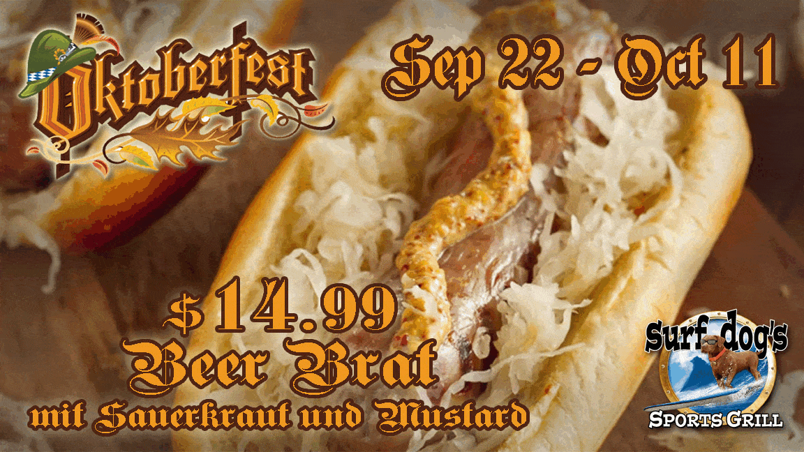 Octoberfest 2025.gif