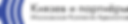князев и партнерыипп.png