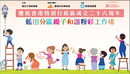 螢幕截圖 2024-08-06 下午9.39.46.png