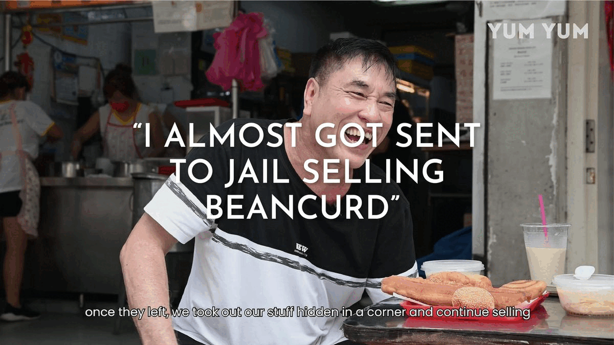 Rocher Beancurd Thumbnail