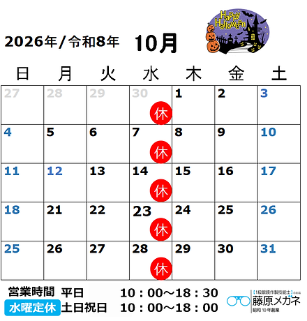 202610.png