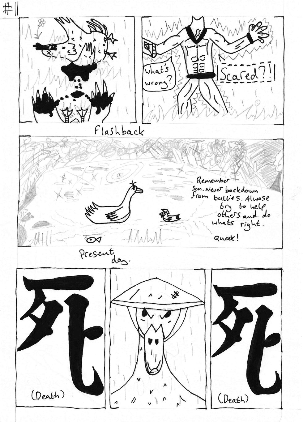 2025-12-10_094349 (6)