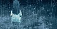 止まない雨
