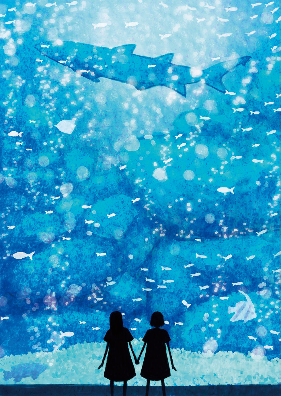 ふたりの水族館