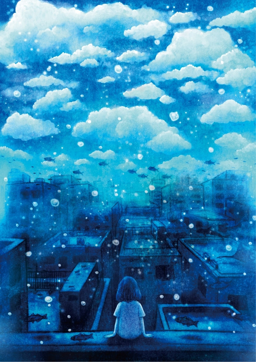 渚と水中の町