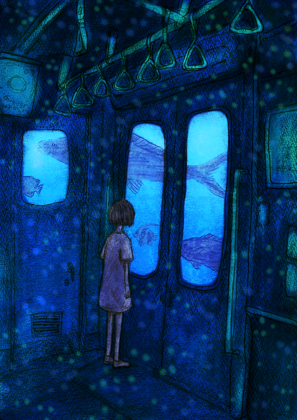 同じ夢