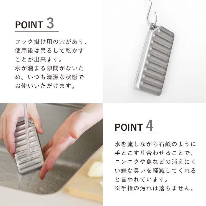 サムネイル： 家事問屋 洗濯板