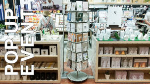 POP UP EVENTのお知らせ @アトレ新浦安2F "有隣堂 アトレ新浦安店"